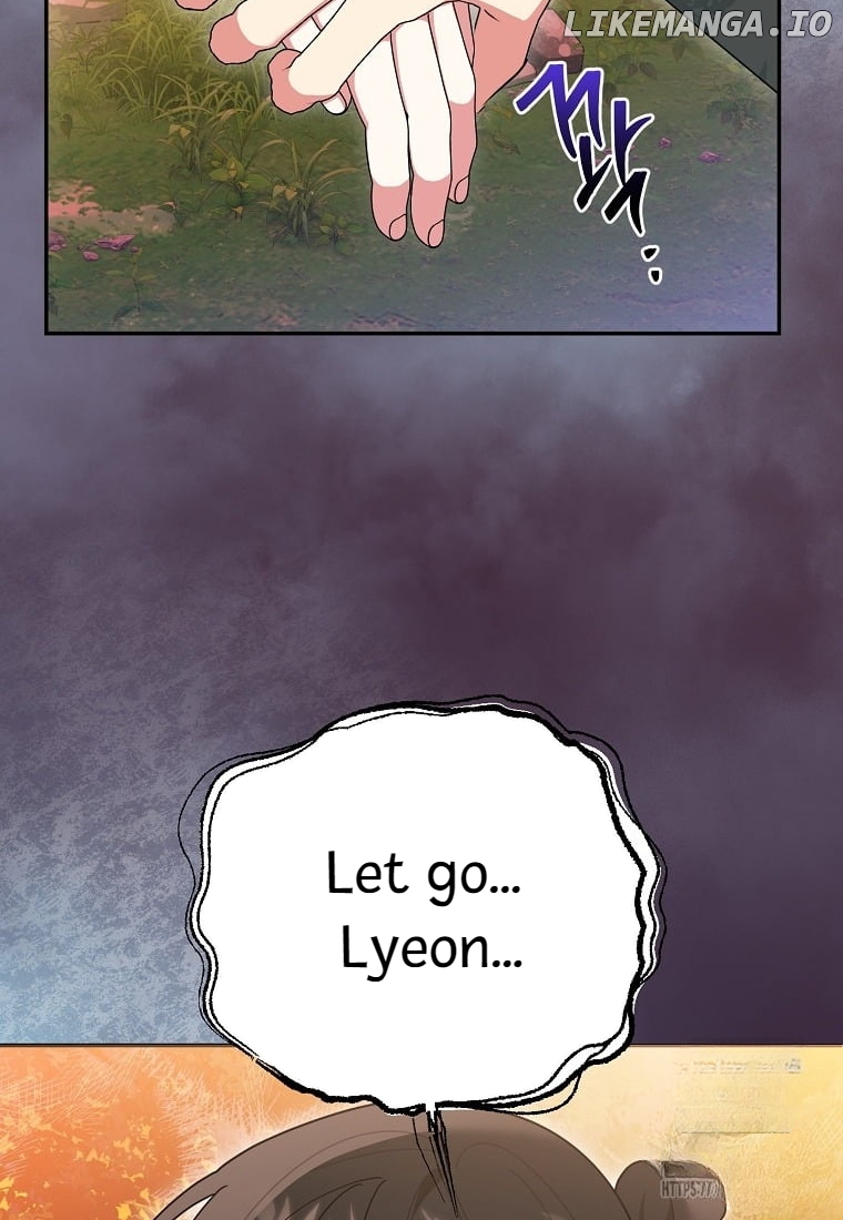 Precious Daughter of the Greatest Martial Arts Villain Chapter 132 - page 42